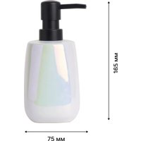 Аксессуары для ванной и туалета FORA Pearl (4 предмета)