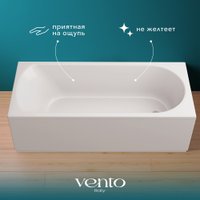 Ванна Ventospa Diona 180x80 (с каркасом)