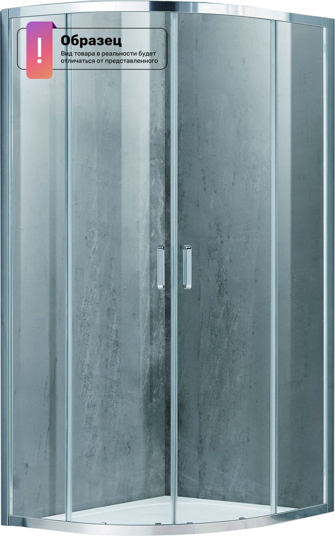 

Душевой уголок Adema Glass Line 80 (матовое стекло)