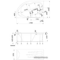 Ванна 1Марка Diana 170x105 R (с каркасом и экраном)