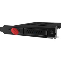 Бокс для накопителей 2.5" Chieftec CMR-125