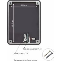  Алмаз-Люкс Зеркало Hanoi 8060s-1 в Бресте