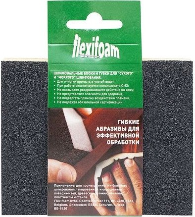 

Шлифовальный блок Flexifoam 14735