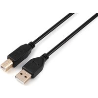 Кабель GoPower 00-00027492 USB Type-A - USB Type-B (1.8 м, черный)