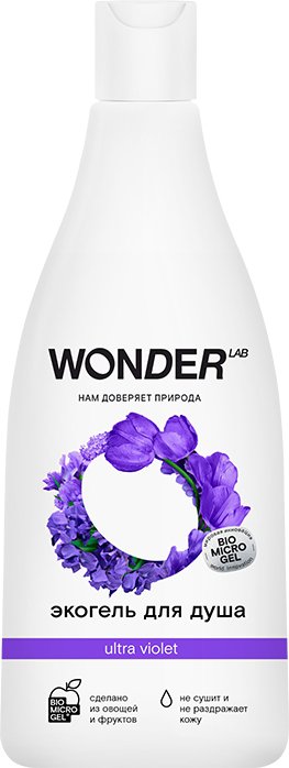 

Wonder LAB Ultra Violet 550 мл