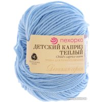 Пряжа для вязания Пехорка Детский каприз теплый 05 50 г 125 м (голубой)