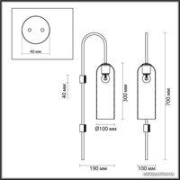 Бра Odeon Light Vosti 4805/1W