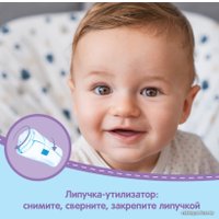 Трусики-подгузники Huggies Ultra Comfort Box Boy 6 (88 шт)