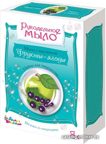 Набор для опытов Десятое королевство Яблоко и смородина 02609