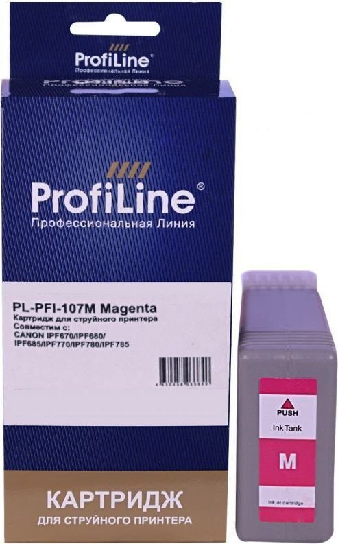 

Картридж ProfiLine PL-PFI-107M (аналог Canon PFI-107M_M)
