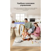 Робот-пылесос Dreame Robot Vacuum L10s Pro Gen 2 RLL42SDA (международная версия, белый)