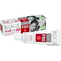 Зубная паста R.O.C.S Pro Kids Лесные ягоды 45 г