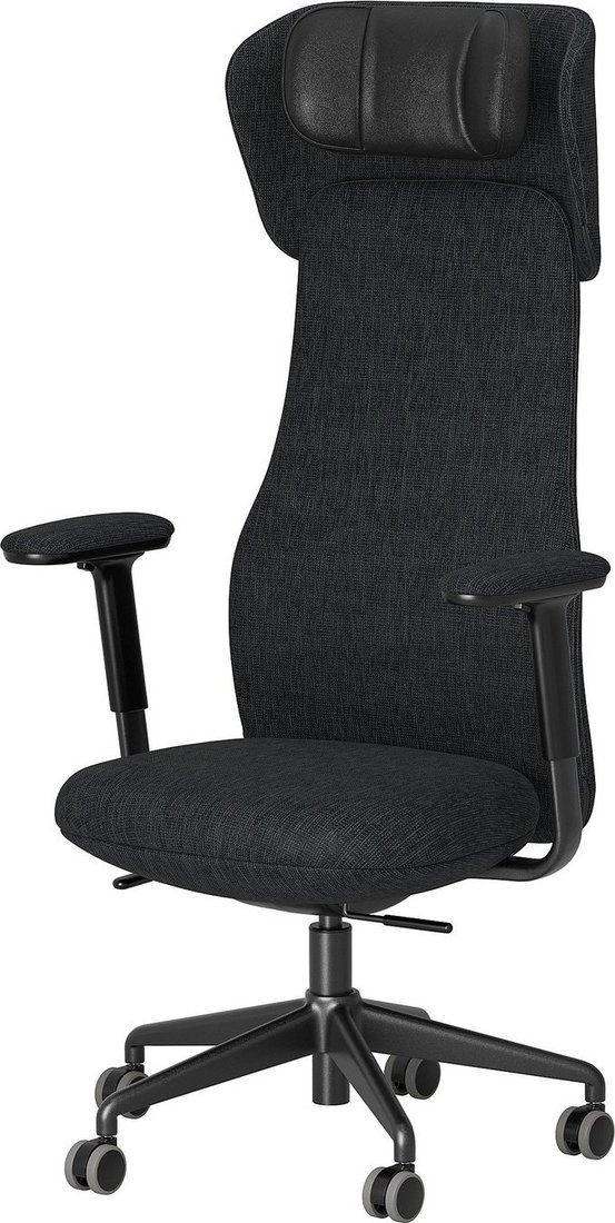 Офисный стул Ikea Gronfjall s29513919