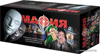 Настольная игра Нескучные игры Мафия. Люкс. Подарочный набор