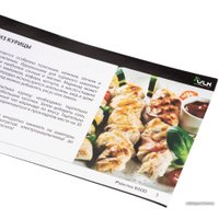 Электрошашлычница VLK Palermo 6500