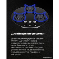 Варочная панель MAUNFELD EGHG.43.23CB/G