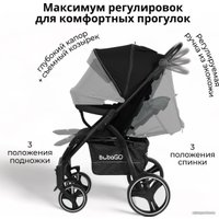 Коляска прогулочная «книга» Bubago Cross City BG 117-2 (черный)