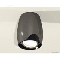 Точечный светильник Ambrella light Techno spot XS1123001 DCH/PSL