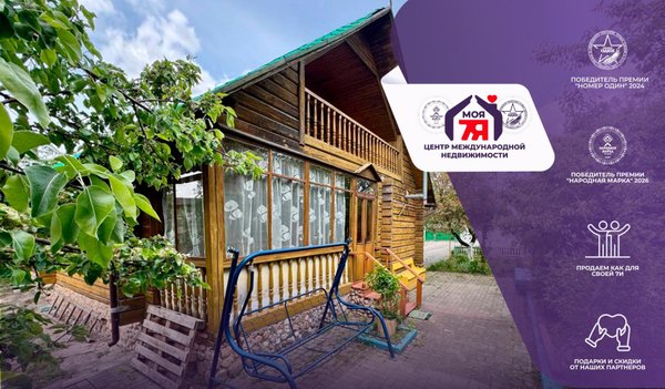 5-комн. квартира — Слуцк, улица 1 Августа, 1