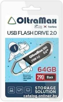 OltraMax 290 64GB (czarny)