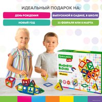 Магнитный конструктор BRAUBERG 663847 Kids Magnetic Big Blocks-64