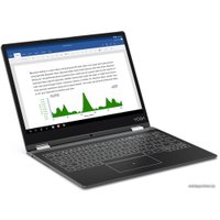 Планшет Lenovo Yoga A12 YB-Q501F 32GB (серый) [ZA1Y0034US]