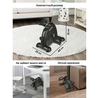 Велотренажер Planta FD-BIKE-004