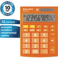 Бухгалтерский калькулятор BRAUBERG Ultra 12-RG 250495 (оранжевый)
