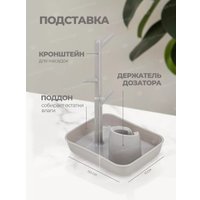 Щетка для мытья плитки WMC Tools brush-1(56768)