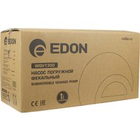 Фекальный насос Edon WQV1300
