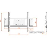 Кронштейн для телевизора Electric Light КБ-01-50