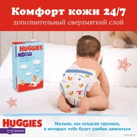 Трусики-подгузники Huggies 3 Disney Boy Box (116 шт)