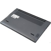 Ноутбук Horizont H-Book 15 IPK1 T74E4WG