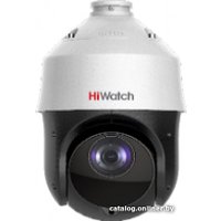 IP-камера HiWatch DS-I225(С)