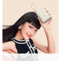 Внешний аккумулятор Xiaomi Power Bank 33W PB2030MI 20000mAh (бежевый, международная версия)