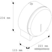 Диспенсер для туалетной бумаги Merida Stella Mini BSM201