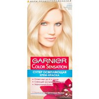 Крем-краска для волос Garnier Color Sensation 101 серебристый блонд