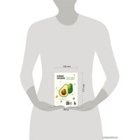 Книга издательства Эксмо. Компас питания. О еде и ее влиянии на вес и здоровье (Каст Бас)