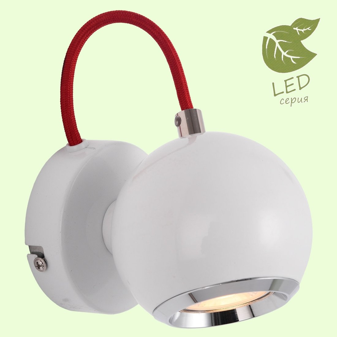 

Спот Lussole Loft GRLSP-9957