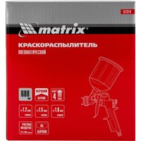 Краскопульт Matrix 57314