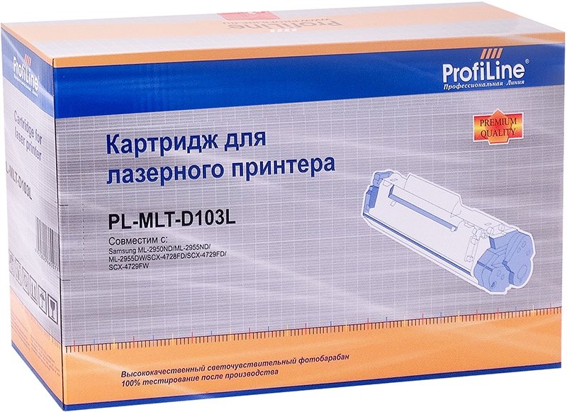 

Картридж ProfiLine PL-MLT-D103L (аналог Samsung MLT-D103L)