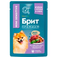 Пресервы Brit Premium д/мин. пород с чув. пищевар. ягн. с морковью 85 г