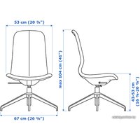  Ikea Лонгфьелль 693.862.12 (гуннаред бежевый/белый)