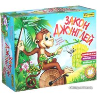 Настольная игра Фортуна Закон джунглей Ф72417