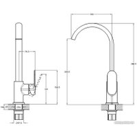 Смеситель Econoce EC0392