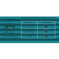 Унитаз подвесной Wave Promo (белый глянец)