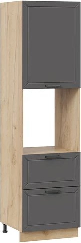 

Шкаф напольный Трия Лорас 1П6Я2 с одной дверью и двумя ящиками (дуб крафт золотой/холст вулкан)