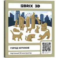 3Д-пазл QBRIX Город котиков 3D 20092