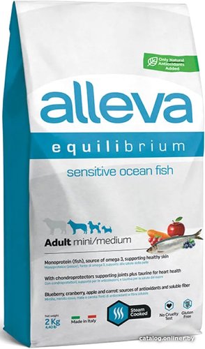 Сухой корм для собак Alleva Equilibrium Sensitive Ocean Fish Mini/Medium (с рыбой для собак с чувствительным пищеварением) 2 кг