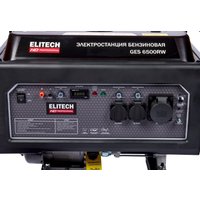 Бензиновый генератор ELITECH HD GES 6500RW